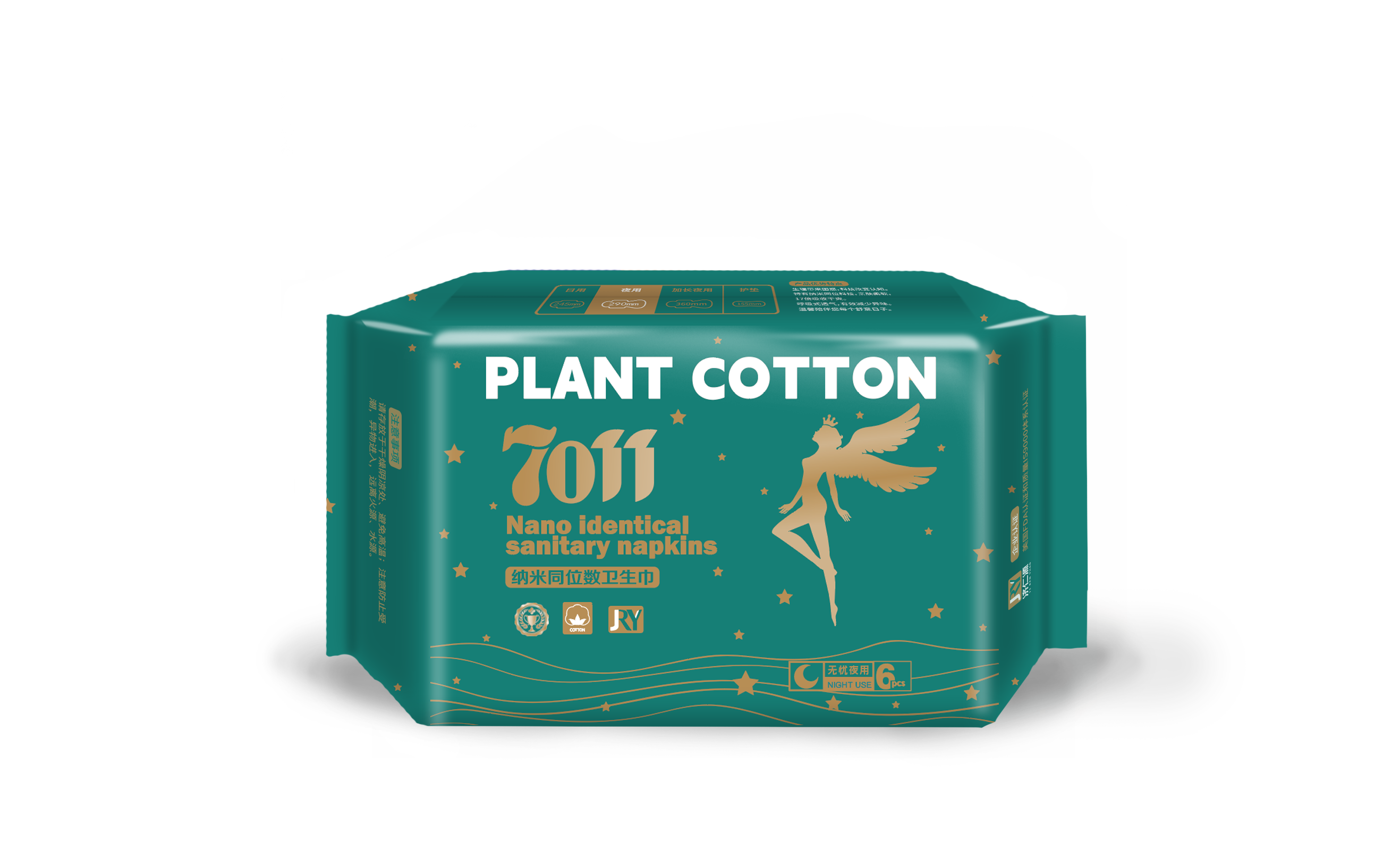 济仁源纳米呵护卫生巾夜用6片/包