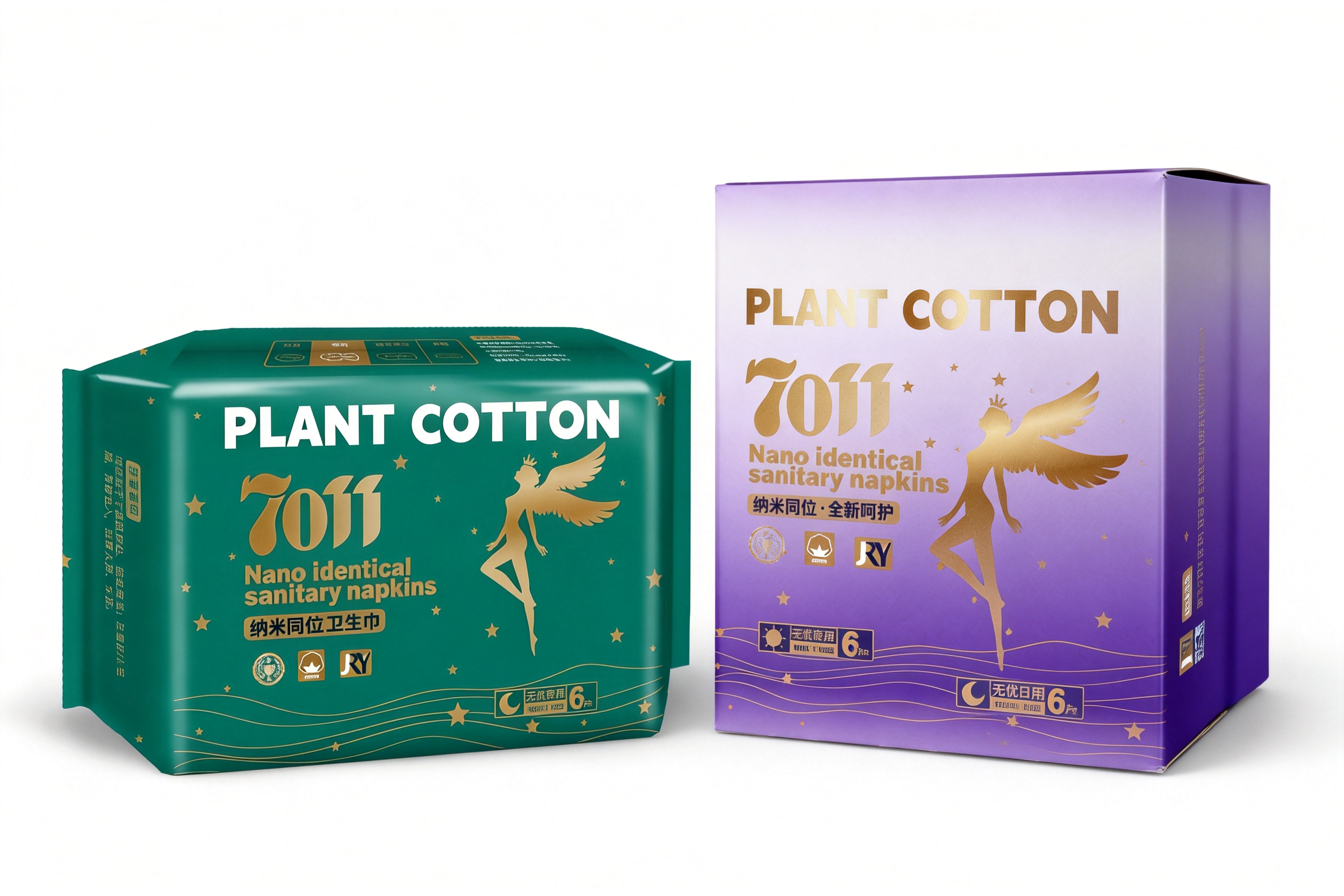 济仁源纳米呵护日夜守护CP组合