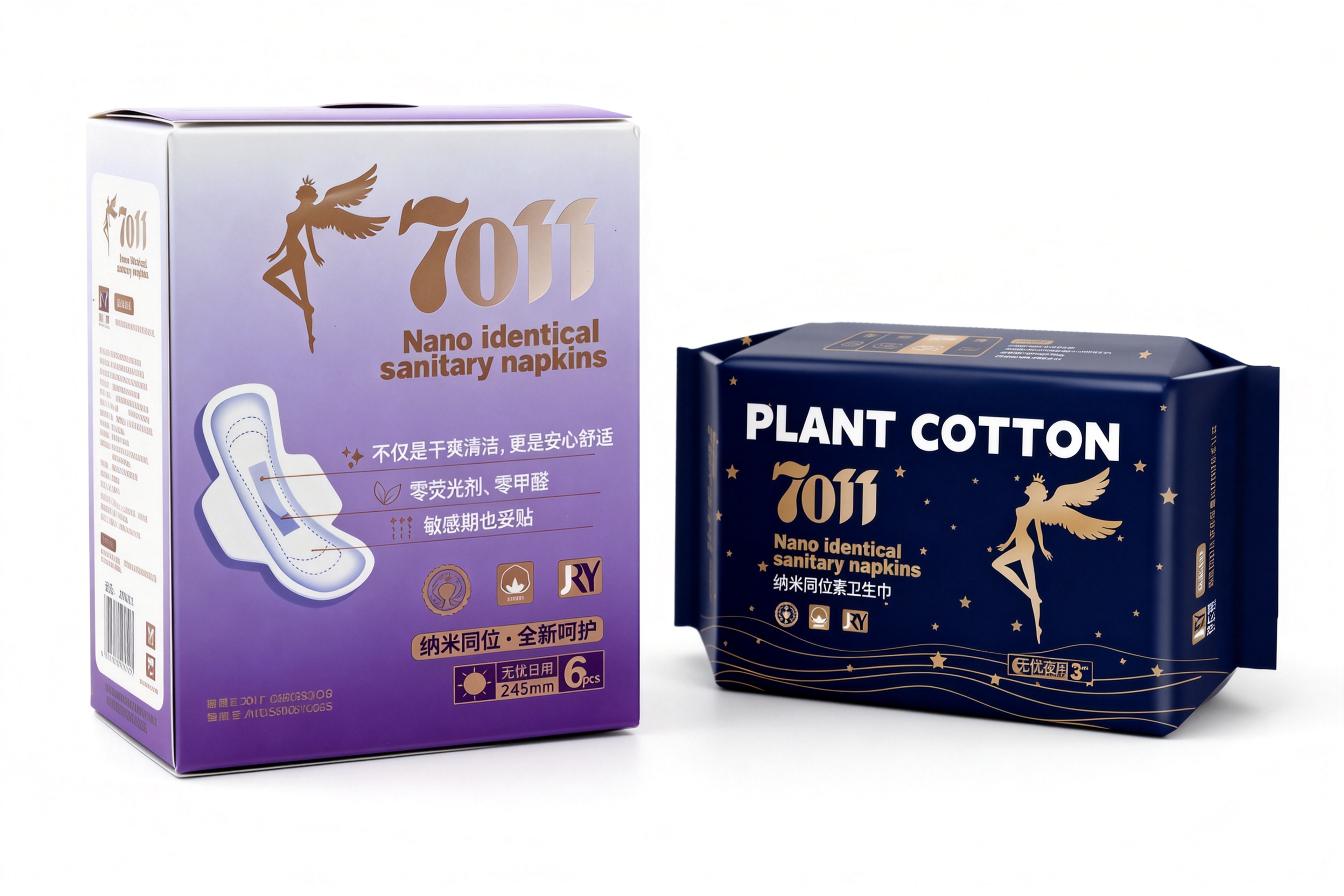 济仁源纳米呵护日畅夜稳 &middot; 超长安心组合