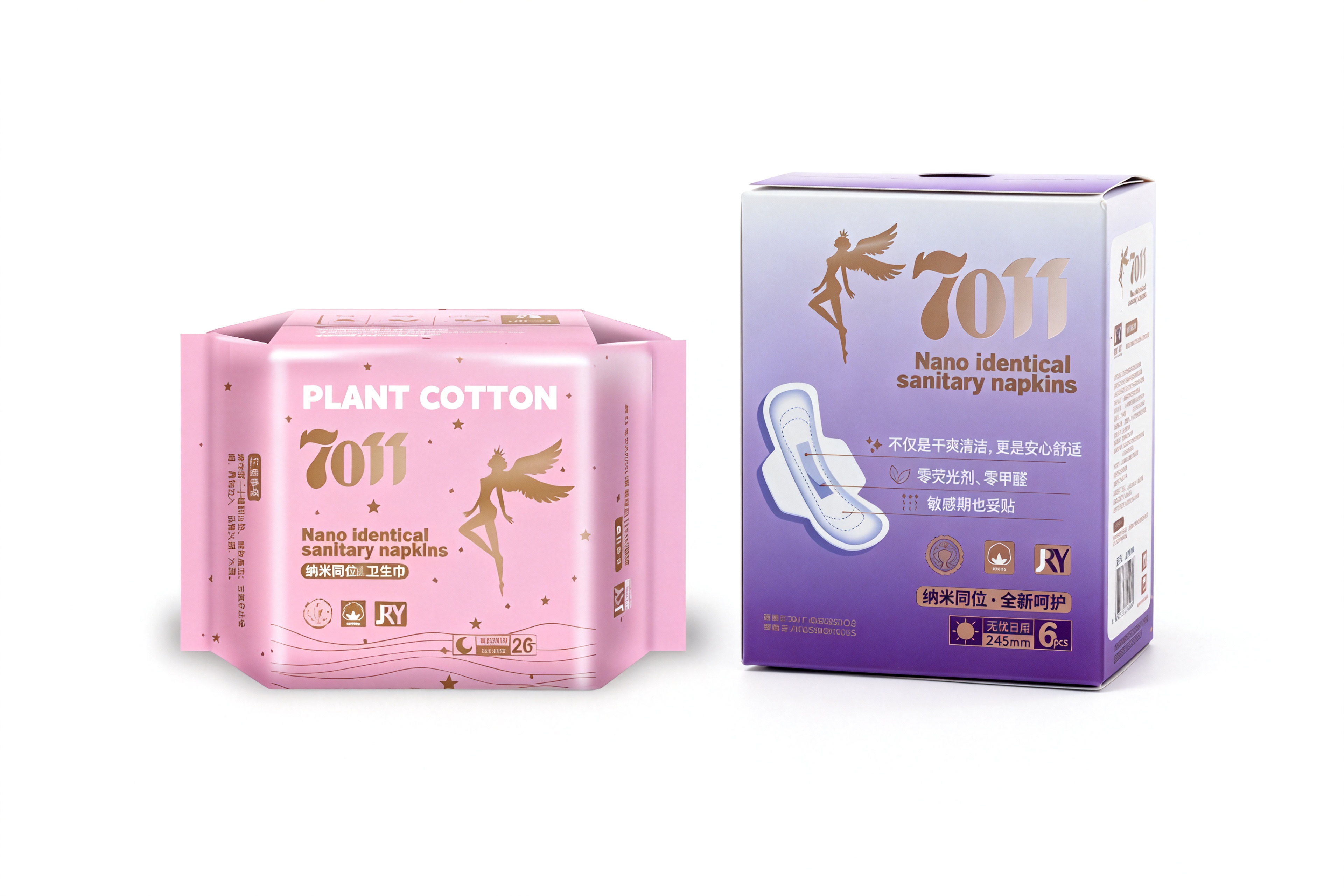 济仁源纳米呵护 &middot; 轻量随心包（日用+护垫）